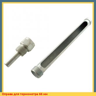 Оправа для термометра 103 мм