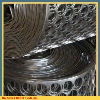 Высечка 08КП 1х130 мм