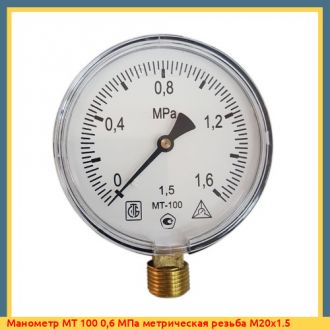 Манометр МТ 100 1 МПа метрическая резьба М20х1.5