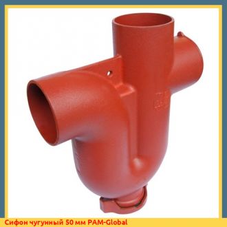 Сифон чугунный 200 мм FP Preis