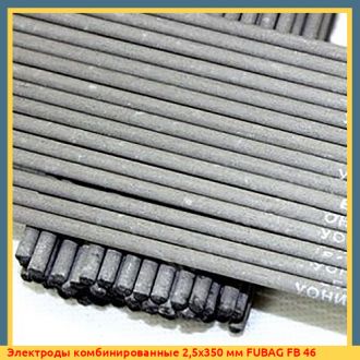 Электроды комбинированные 4х450 мм МОНОЛИТ РЦ