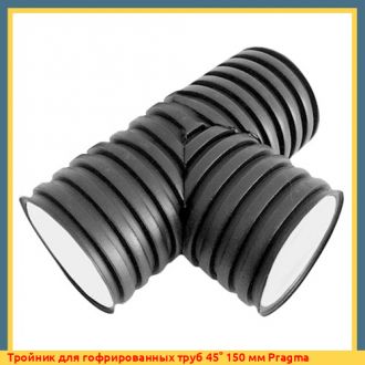 Тройник для гофрированных труб 90° 600x315 мм Pragma