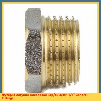 Футорка латунно-никелевая нар/вн 1/2x1'' General Fittings