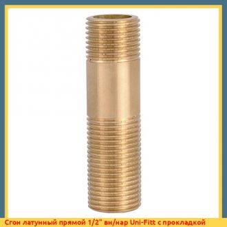Сгон латунный угловой 1" вн/нар Uni-Fitt с прокладкой
