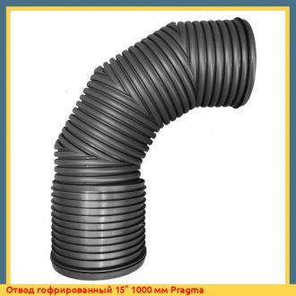 Отвод гофрированный 60° 290x250 мм Fdplast