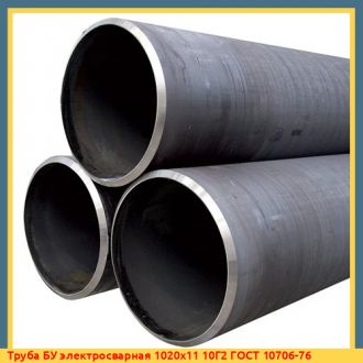 Труба БУ электросварная 102x4 БСт4кп ГОСТ 10704-91