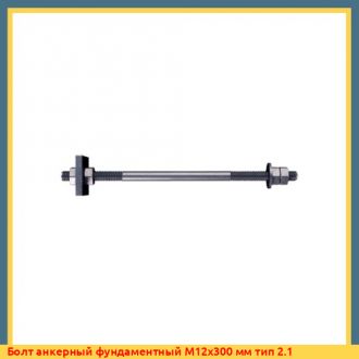 Болт анкерный фундаментный М12х600 мм тип 2.2