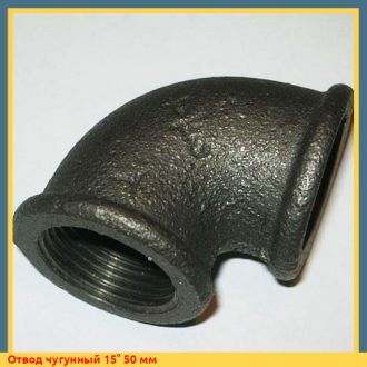 Отвод чугунный 30° 150 мм