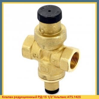 Клапан редукционный PRVG 1/2" с выходом под мон. Hydrosta