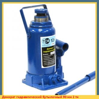Домкрат гидравлический бутылочный 180 мм 20 тн