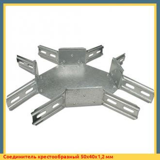 Соединитель крестообразный 100x60x1,2 мм