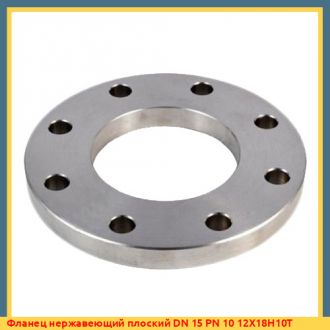 Фланец нержавеющий плоский DN 25 PN 25 AISI 316L