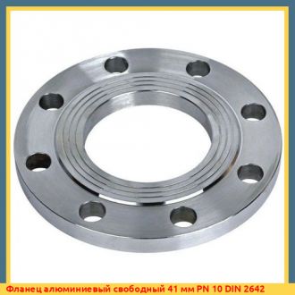 Фланец алюминиевый свободный 60,3 мм PN 10 DIN 2642