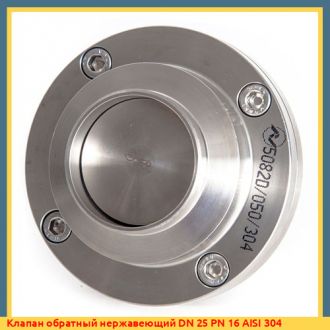 Клапан обратный нержавеющий 3" PN 16 AISI 304