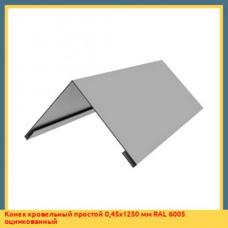 Конек кровельный простой 0,95х3000 мм RAL 9003 оцинкованный