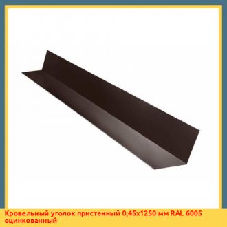 Кровельный уголок пристенный 0,75х1250 мм RAL 7004 оцинкованный
