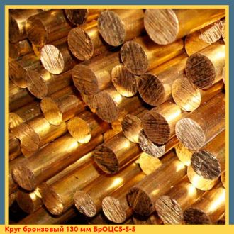 Круг бронзовый 110 мм БрОФ7-0.2