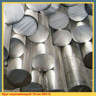 Круг нержавеющий 100 мм AISI 321