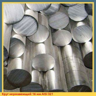 Круг нержавеющий 105 мм AISI 304