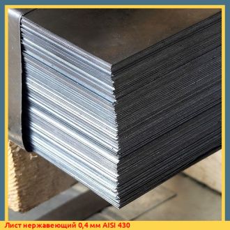 Лист нержавеющий 10 мм AISI 321