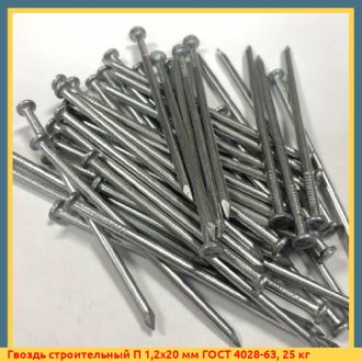 Гвоздь строительный П 7,6х250 мм ГОСТ 4028-63, 25 кг
