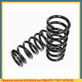 Пружина сжатия 50х9х212,5 мм 1086-1126 ГОСТ 18793-80