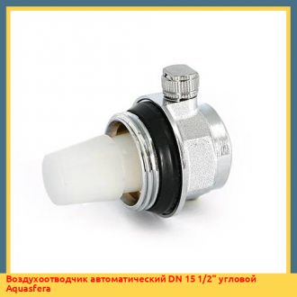 Воздухоотводчик автоматический левый 1" STI