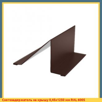 Снегозадержатель на крышу 1,0х3000 мм RAL 7035