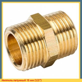 Ниппель латунный 40 мм (1 1/2")