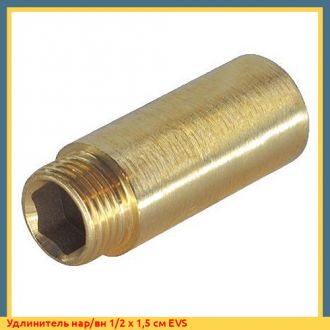 Удлинитель нар/вн Ду15 (1/2) 1 см