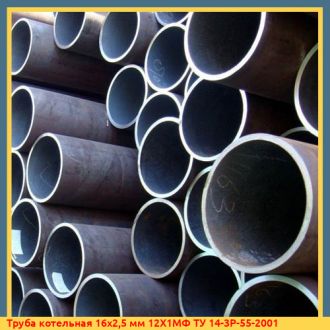 Труба котельная 426х14 мм Ст20 ТУ 14-3-190-04