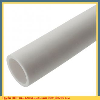 Труба ППР 25 мм PN 10