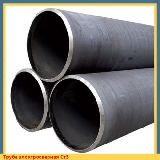 Труба электросварная Ст20