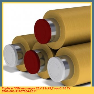 Труба в ППМ изоляции 89x166x38,5 мм 09Г2С ТУ 5768-001-91907504-2011