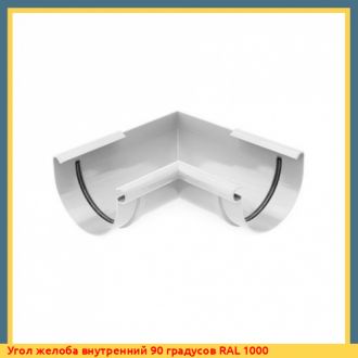 Угол желоба внутренний 90 градусов RAL 6004