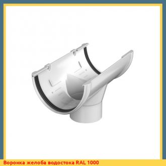 Воронка желоба водостока RAL 6028